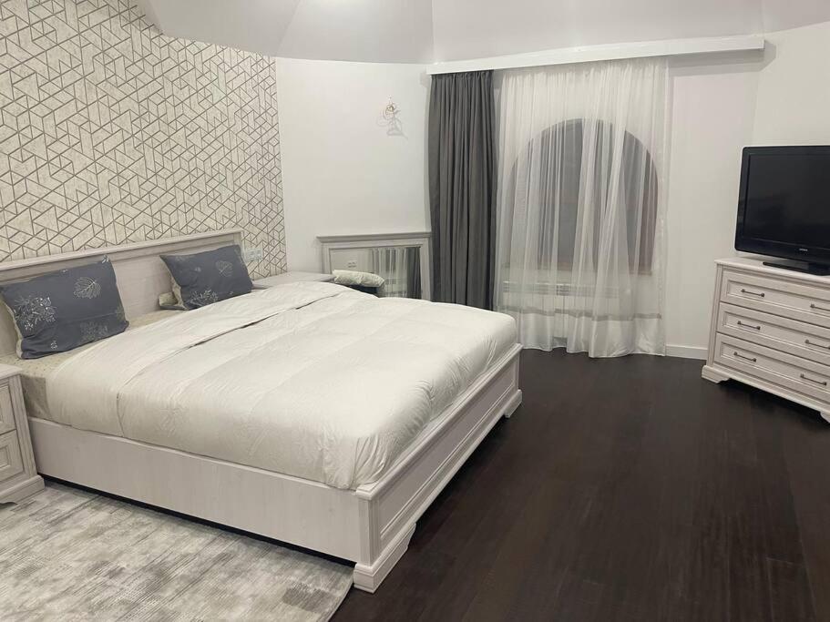 Fabulous In Yerevan. Villa *